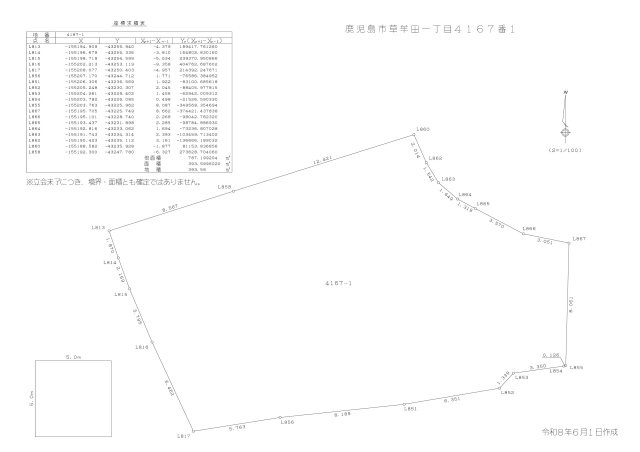 草牟田2丁目　売地の土地図|事業者用地としていかがでしょうか。