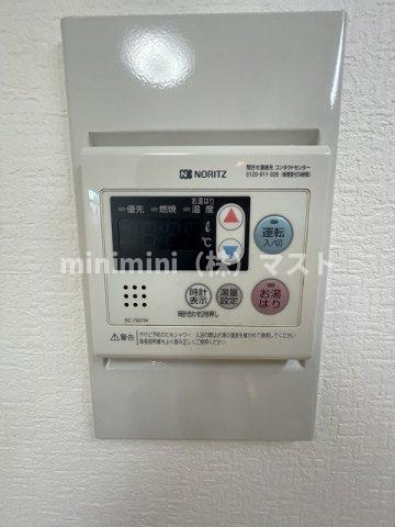 ロワーメゾン岸ノ里の設備|別部屋参考写真