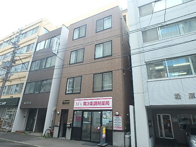 プレプラージュ