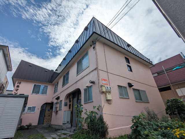 １０条マンション