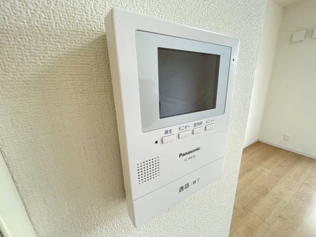 【セキュリティ】