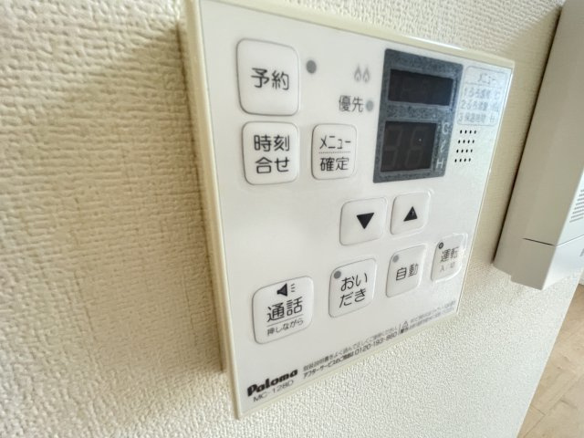 【設備】