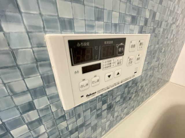 【設備】