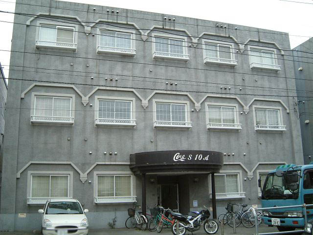 コアＳ１０Ａ