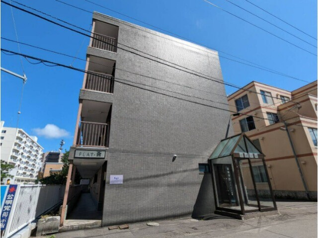 フラット蒼