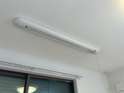 【設備】 | アベニールサルーテ
