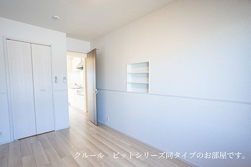 モンレーヴみのりの内装