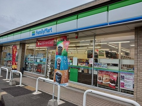 パイン　フォレストの周辺|ファミリーマート加古川長田店まで750m