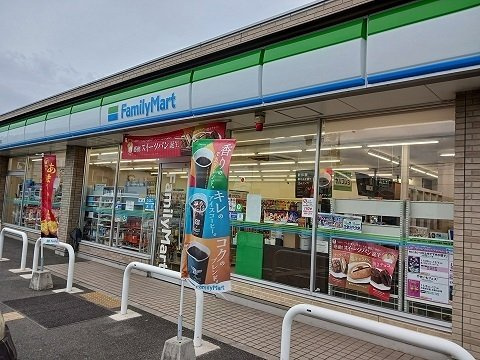尾上町養田３丁目アパートの周辺|ファミリーマートまで240m