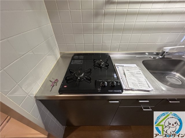 パラドール魚住Ⅱのキッチン|※類似部屋