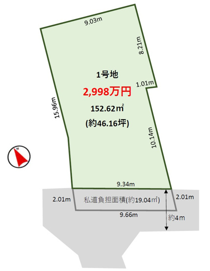【土地図】 | 船橋市丸山9期