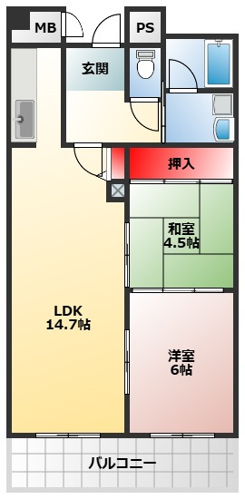 【間取り】 | エルソレーユ 