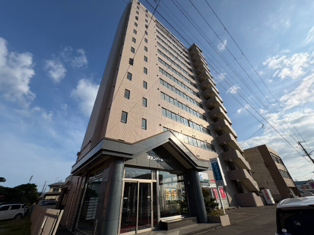 グランドール本幸町