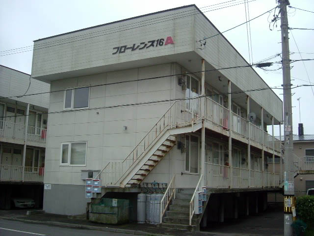 フローレンス１６Ａ
