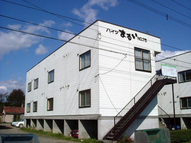 ハイツまるいＮＯ７５