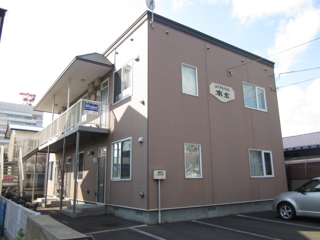 ロイヤルハイム末広A棟