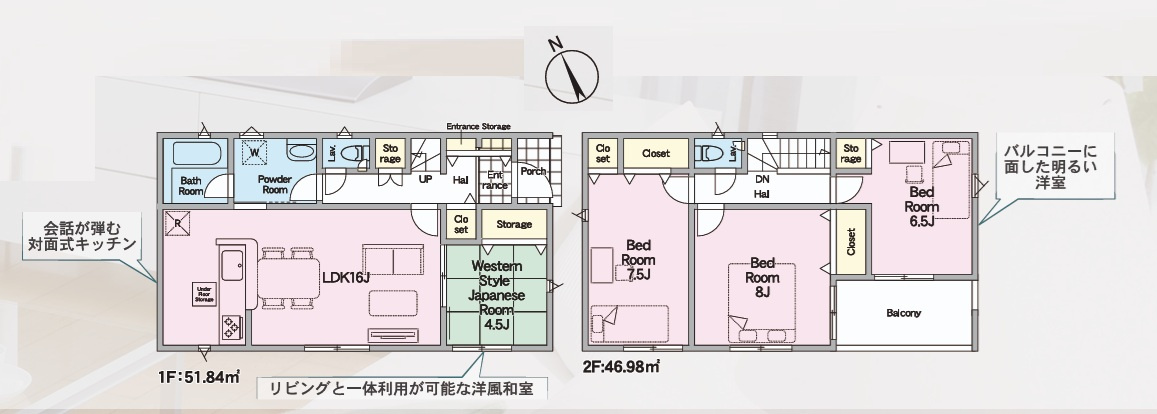 Cradlegarden　 東海村東海　第6　1の間取り|　
☆LDKに寛ぎの和室が隣接。お昼寝コーナーにも◎洗面室2WAY出入り口で生活動線がコンパクトに！家事動線もラクラクです。全居室に大容量の収納スペース付き。全室南向きの明るいお部屋♪