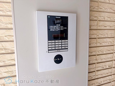 【セキュリティ】 | プロムナード西高蔵【名古屋市賃貸・宅配ボックス】