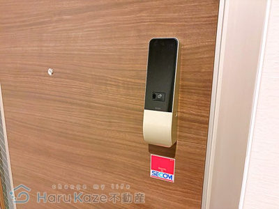 【セキュリティ】 | プロムナード西高蔵【名古屋市賃貸・宅配ボックス】
