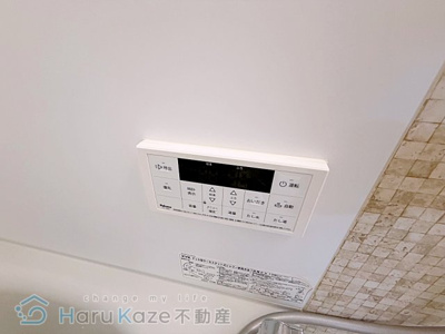 【設備】 | プロムナード西高蔵【名古屋市賃貸・宅配ボックス】