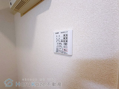 【設備】 | プロムナード西高蔵【名古屋市賃貸・宅配ボックス】