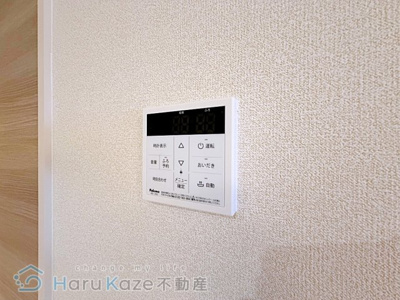 【設備】 | プロムナード西高蔵【名古屋市賃貸・宅配ボックス】