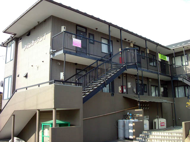 アインガーデン