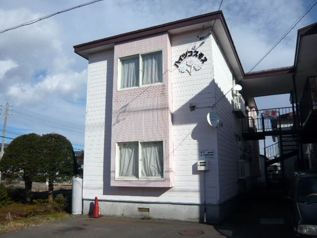 ハイツコスモス