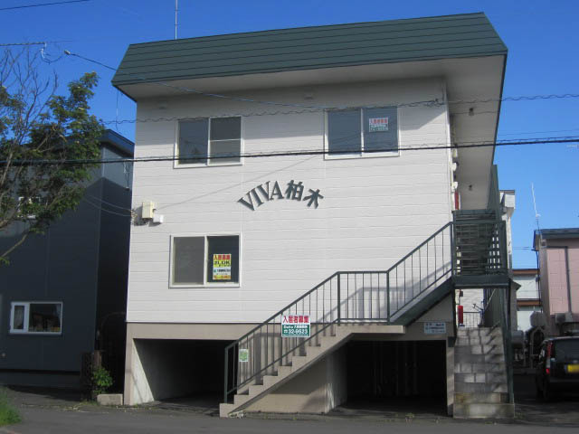 ＶＩＶＡ柏木