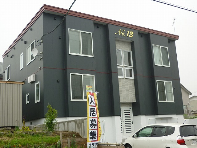 Ｎｏ，１３（矢代町）