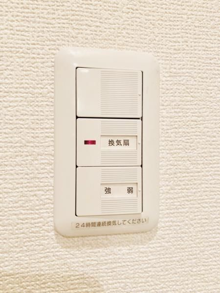 ブランシェ要町の設備