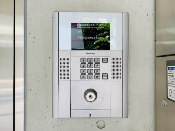 ブランシェ要町のその他共用部分