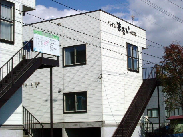 ハイツまるいＮＯ７４