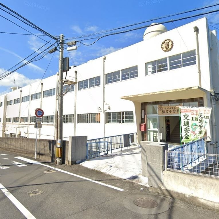 大黒町　一戸建の周辺