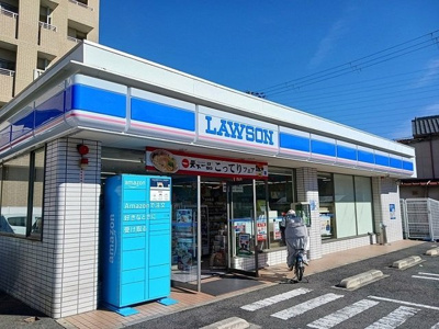 【周辺】 | メゾン・グランデ | ローソン様まで210m