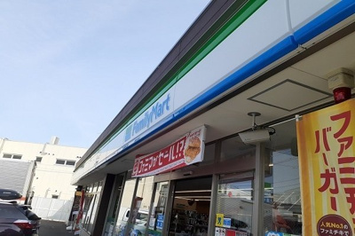 【周辺】 | パピヨン | ファミリーマートまで300m