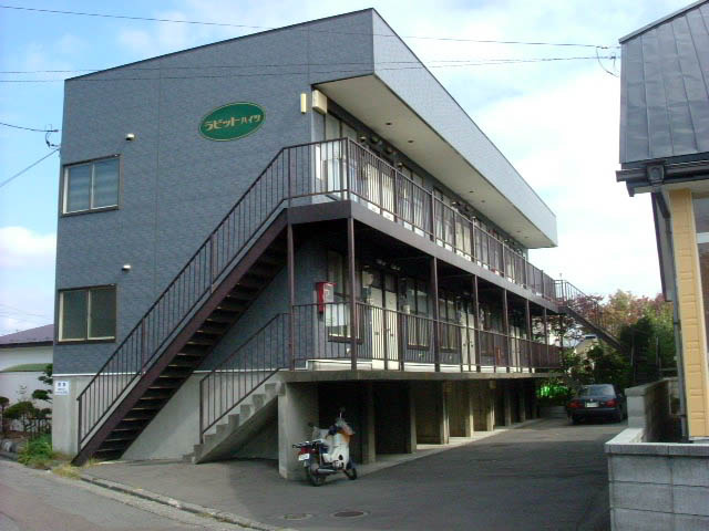 ラビットハイツ