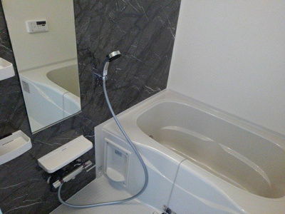 【浴室】 | サンベリー