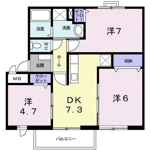 空木館