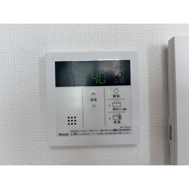 ハイドパーク本厚木の設備