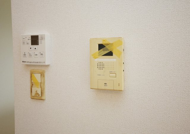 アンティームのセキュリティ