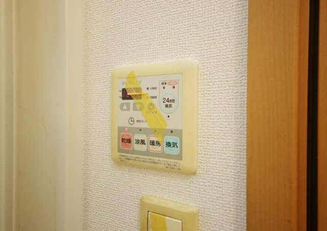 アンティームの設備
