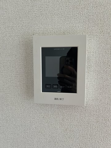 アンティームのセキュリティ