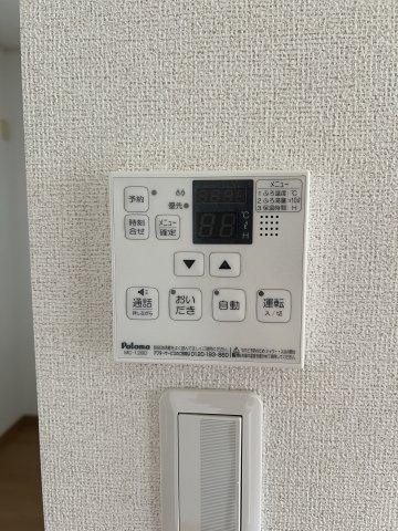 アンティームの設備