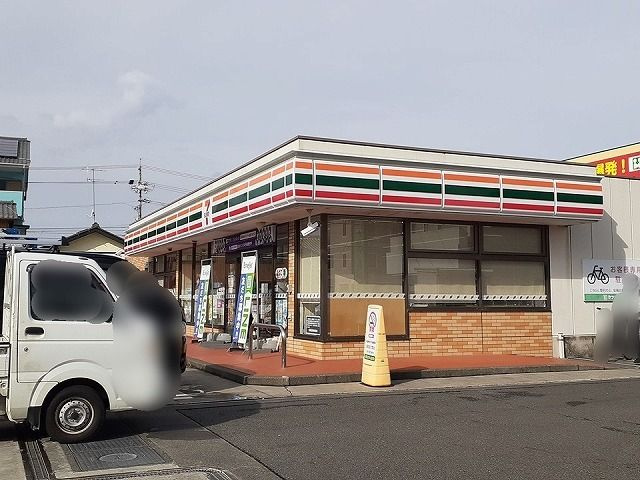 ライフピアのその他
