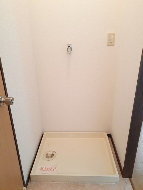ライフピアの設備