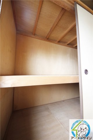 西岡ビルの収納|※類似部屋