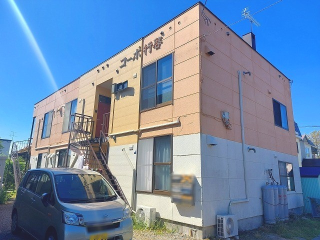 コーポ行啓