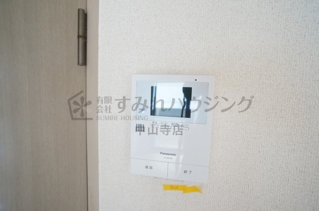 セジュールSHOのセキュリティ