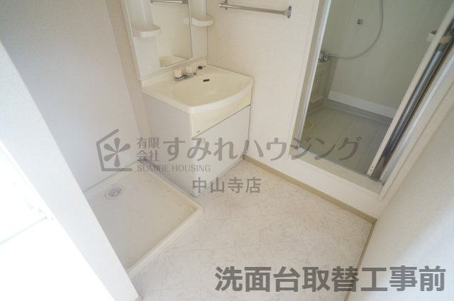 セジュールSHOの洗面所